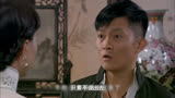 红娘子 第二十三集：红娘子会见大太太 梅贤祖再谋杀马戎