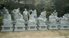 石雕十八罗汉雕像神像雕刻图集欣赏