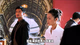 <全城戒备>完整版一看到底，全球首部华语变种人电影
