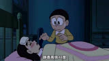 哆啦A梦：大雄利用秒睡的能力， 救了静香一命