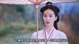 刘诗诗《一念关山》受到追捧：她在此剧中的角色有何突破？
