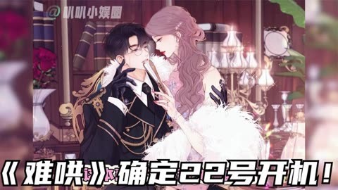 【最終値下げ】恋と深空 VIP 日本語版 セイヤ　匿名配送 最終値下げ】恋と深空 VIP 日本語版 セイヤ 匿名配送