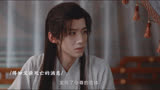 长风渡：一夜之间家破人亡，那个顾小公子还是被逼着长大了