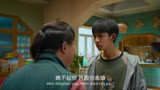 [好家伙]