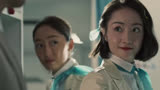 这种女的怎么当空姐？