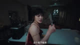 又一个蜜场面