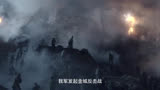 胜利的号角吹起来，我已泪流满面，致敬所有的先辈