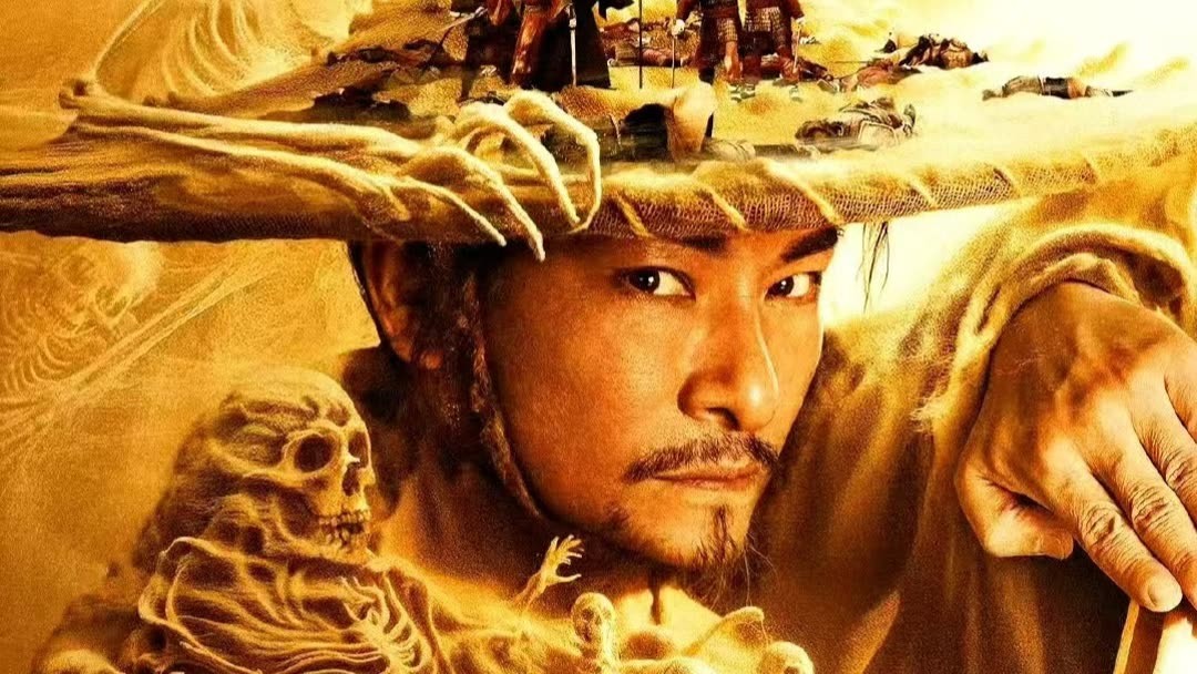 清末民初譯道的探賾者/清末民初译道的探赜者 鄒振環/邹振环 The Chinese University of Hong Kong Press - 清末民初譯道的探賾者