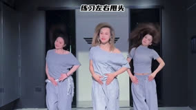 入门必学头部基本功！让我看看谁还没开始练#舞蹈教学