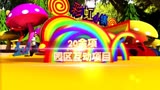 “爸爸去哪儿”变身嘉年华乐园  青岛首站8月起航