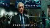 特种部队2：全面反击    香港预告片3 (中文字幕)