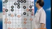象棋 世纪名局精解-08全国象棋团体赛陶汉明对