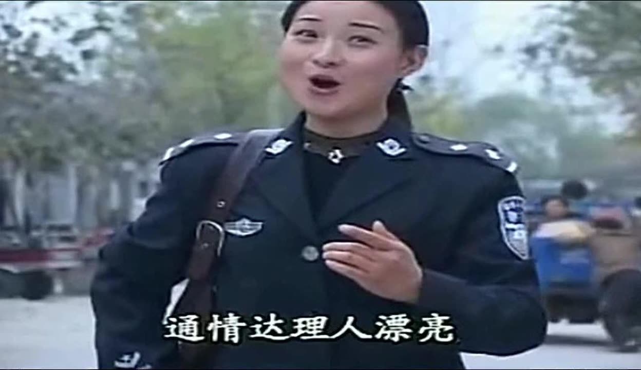 小白菜泪汪汪1一32集图片