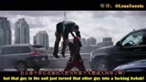 【死侍   Deadpool】(2016) 圣诞福利预告片【双语高清】