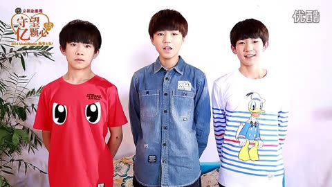 tf家族土豆站 tfboys - 2014《musicradio》我要上學 京都念慈菴守望