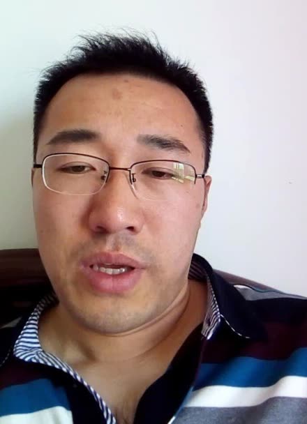 alex 程华清slang words