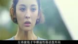 《柠檬初上》电视剧 刘恺威古力娜扎甜蜜热吻 吻戏唯美亮眼_标清