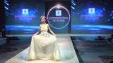 刘盈诺--中国超级少儿模特大赛--T台秀