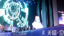 2016世界时尚小姐中国总决赛泳装秀2
