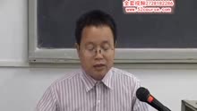 [图]北京邮电大学 现代密码学 杨义先