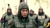 荡寇风云 主题曲 凯歌 骁勇善战版MV