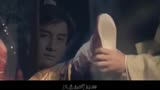 黎姿      吴启华＆黎姿《倚天屠龙记》MV《爱江山更爱美人》