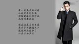 刘恺威、李溪芮-电视剧《蜂鸟》主题曲-《心中的过往》