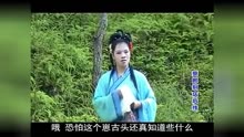 蔡郞别店后传 全集 赣南采茶戏 - 龚红梅,王兆荣
