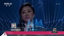 [图]金婷婷《我的深情为你守候》