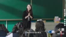 [图]天津老师问小朋友祖国是什么，她这么回答，全班40个同学哈哈大笑