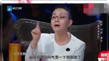 袁立和浙江卫视开撕 电话录音曝光！网友：加油，我们都挺你！