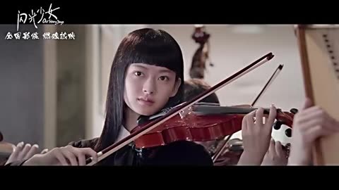 《閃光少女》曝中西燃魂鬥琴片段