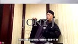 中国有嘻哈复活赛最强黑马Jony J最新嘻哈单曲《陪你作秀》