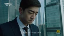 [图][内地广告](2018)BOSS直聘(16：9)