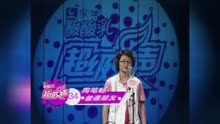 [图]超级女声广州唱区，周笔畅演唱《普通朋友》，柯以敏指导英文发音