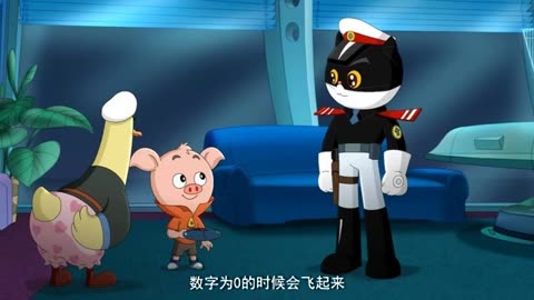 黑猫警长电视剧图片