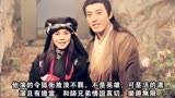 30岁演《笑傲江湖》令狐冲走紅的吕颂贤，与大4岁妻子恩爱23年！