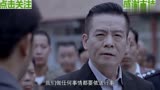 啊父老乡亲耿县长指使申保国带人闹事，乡长王天生被迫辞职