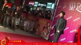 鹿晗红毯《重返20岁》台湾首映会