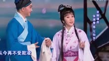 曹震张淑景表演黄梅戏天仙配，展现了一段美好的爱情故事！