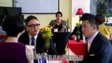 《恋恋不忘》东哥演戏演上瘾，向峻默默看戏，梁氏千金慌忙逃走