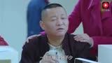 还记得《康熙微服私访记》中的三德子吗？如今跟张嘉译搭档小配角