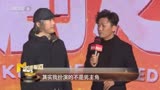《新喜剧之王》北京发布会 周星驰王宝强联手造势