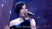 江希文惊艳献唱《忘记他》，邓丽君的歌总是那么缱绻