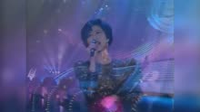 1991十大劲歌颁奖典礼上叶倩文张艾嘉深情对唱《春风秋雨》