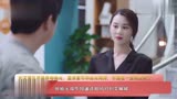 逆流而上-刘艾撞见齐楠亲吻杨光，直接宣布和杨光离婚