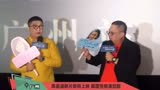 陈意涵新片《比悲伤更悲伤的故事》即将上映 颠覆性格演悲剧