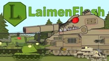 坦克世界动画：苏德大战，巨鼠带头，霸气侧漏！