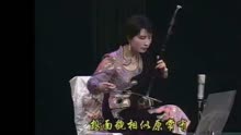 二胡演奏家【马晓辉】，跨界表演评弹《庵堂认母》，甚是惊艳！