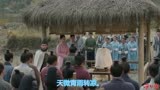 知否知否 应是绿肥红瘦 封建家庭《花雕酿》伤感情歌，唱得太感